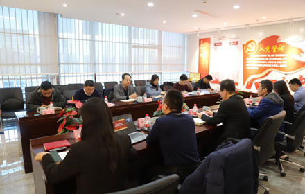 省委网信办领导一行莅临好博体育调研指导党建工作