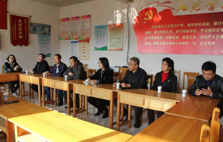 好博体育到历城区柳埠街道办长岭村开展联合党建和爱心捐赠活动