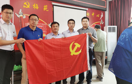 学习赋能，公益先行——好博体育党委开展“迎七一”主题活动