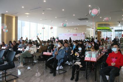 温暖初冬 与你同行|好博体育联谊活动成功举办！