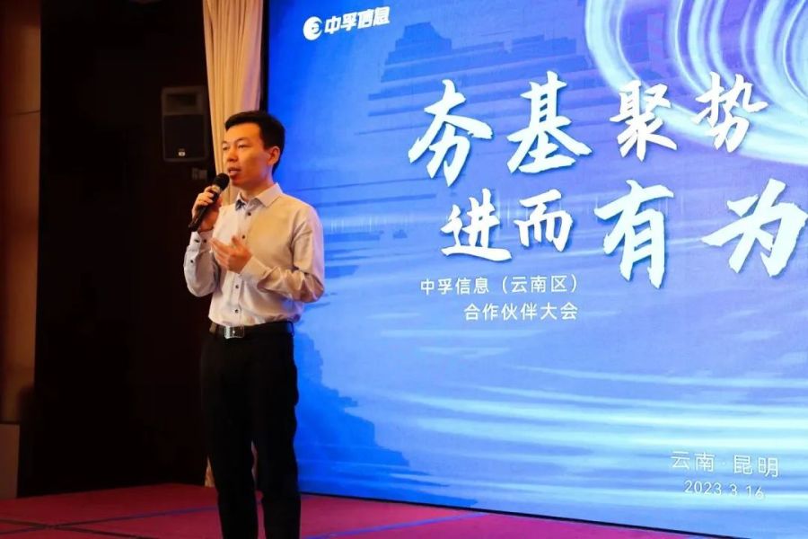 1682323982909558xjpZ.jpg 微信图片_20230424155359.jpg