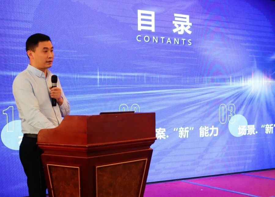 168232409311220535Pb.jpg 微信图片_20230424155403.jpg