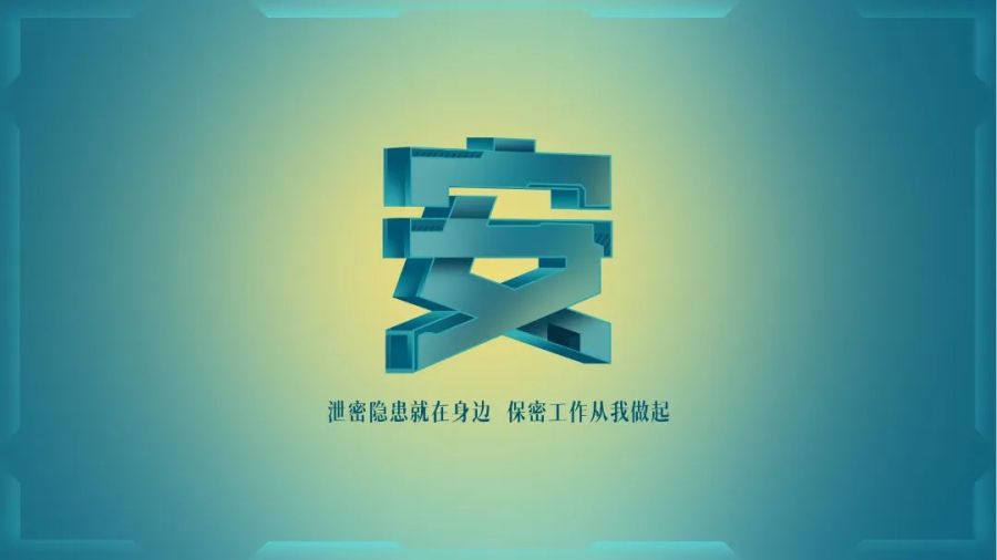 海报2.jpeg