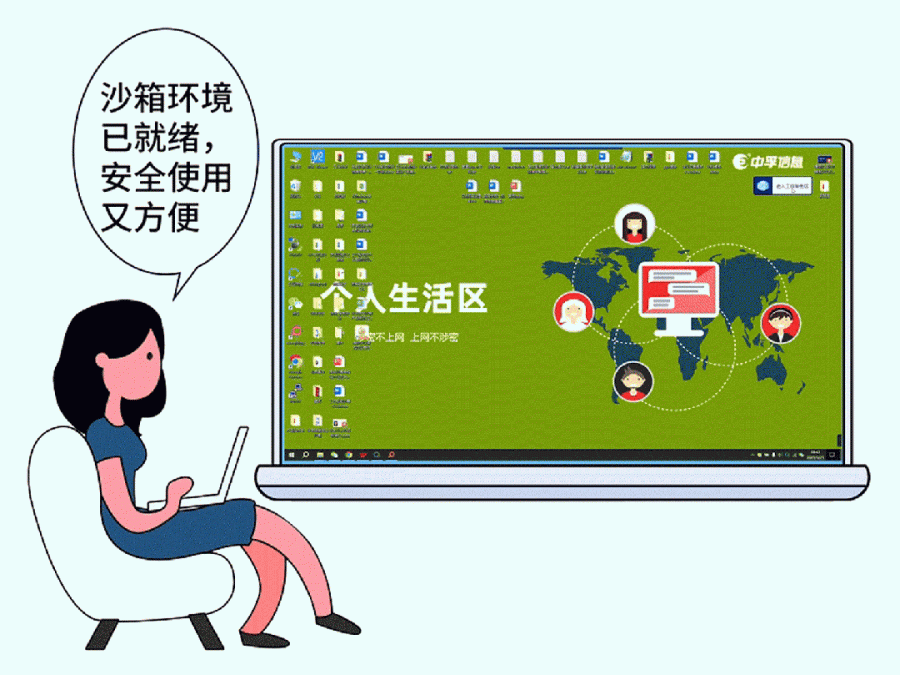 双螺旋.gif