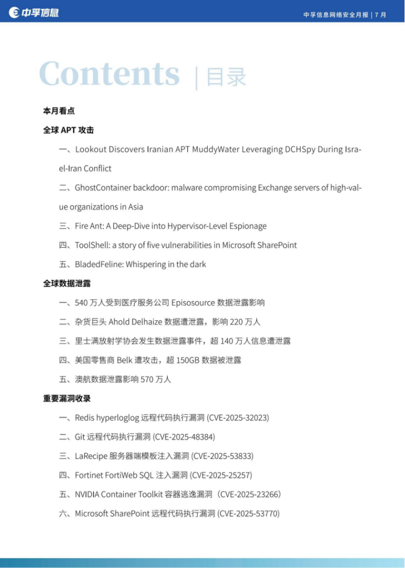 0f8461102cfb6041df5e9d9d935cdb73.png