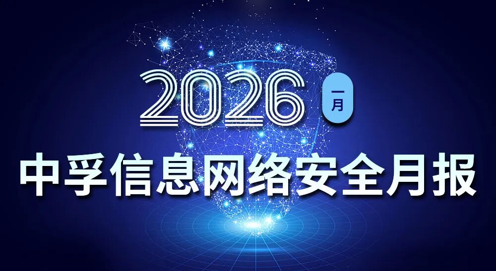 1770348723370155jNat.jpg 微信图片_20260206113133.jpg